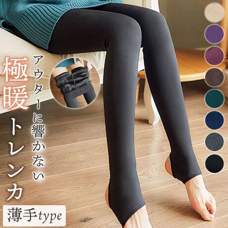 [^:tmdng0030]yuhz Diamond Hearts(_Chn[c)yiz ytypezɒggJy[J[^ԁz yizytypezɒggJyAE^[ɋȂtypez΍ob`B͂ӂӂ̋ɒggJytypezLk΂œ₷YɂB~̃gJɂCBVтqĒ̃}}ɂœKBJoLx8FWJȂ̂ŐFႢőăR[fBl[gy߂Bs[X̉ɁAXJ[g̉ɁAOVc̉ɂƃwreKB~łIVył锖typêgJBLk̂锖萶ngp^CciBǐڂ⒅p͏ꍇ邪AgĴƕŒ肵Ԃő̂ɃtBbg܂ŐL΂Ēp\BTCYFFREE yKTCY146-160cmzACeTCYiu̐jF83`88cmfgF154cmpTCYFFREEyfށz|GXe95%^|E^5%yYz yTCYz[]83`88cmydʁz84gyӓ_zi͐̐ił܂ׁAFFڂ肷鎖܂B̂̂ƕĂĒ܂悤肢v܂Bʏ풅pɖCJɂFFڂ肪ꍇ܂BWF̑gݍ킹ł̒p͐Fڂ\ׁABĂ̒p肢v܂B(łFFڂ肪鎖܂Bji͒̏iŔ̔ĒĂ܂ׁAقꂪꍇ|GXeiL̐Ζn̓ꍇ܂BTCY͐Yɂ葽̌덷ꍇ܂BO[̓_[NO[ɂȂ܂̂łӂBꌩubNɌ܂nƕׂĔׂĒΈႢ܂̂łmF肢v܂BypV[zv[g 蕨 Mtg Ԃ zj V j jN gJ fB[X ʔ NуMX Xpbc ^Cc bOEFA bOEGA h g H~  ₦΍  n Vv Ci[EGA  dng-003 _Chn[c Diamond Hearts