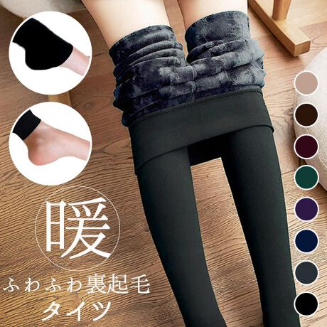 [^:tmdng0020]yuhz Diamond Hearts(_Chn[c)yiz ytypezNыɒgMXy[J[^ԁz yizytypezNыɒgMX΍ob`B͂ӂӂNт̋ɒgMXBLk΂œ₷YɂB~̃MXɂCBVтqĒ̃}}ɂœKBJoLx8FWJȂ̂ŐFႢőăR[fBl[gy߂Bs[X̉ɁAXJ[g̉ɁAOVc̉ɂƃwreKB~łIVyłtypêMXBfgF154cmpTCYFFREEyfށz|GXe95%^|E^5%yYz yTCYz[]95`100cmydʁz275gyӓ_zi͐̐ił܂ׁAFFڂ肷鎖܂B̂̂ƕĂĒ܂悤肢v܂Bʏ풅pɖCJɂFFڂ肪ꍇ܂BWF̑gݍ킹ł̒p͐Fڂ\ׁABĂ̒p肢v܂B(łFFڂ肪鎖܂Bji͒̏iŔ̔ĒĂ܂ׁAقꂪꍇ|GXeiL̐Ζn̓ꍇ܂Bi͑O͂܂BTCY͐Yɂ葽̌덷ꍇ܂BO[̓_[NO[ɂȂ܂̂łӂBꌩubNɌ܂nƕׂĔׂĒΈႢ܂̂łmF肢v܂BypV[zv[g 蕨 Mtg Ԃ zj V j jN MX fB[X ʔ NуMX Xpbc ^Cc bOEFA bOEGA h g H~  ₦΍  n Vv Ci[EGA  dng-002 _Chn[c Diamond Hearts