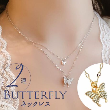 [^:tmnec0450]yuhz Diamond Hearts(_Chn[c)yiz cCo^tClbNXy[J[^ԁz yizo^tC`[t2AlbNXB傫̈قȂ2C̒ƃfUC̈قȂA̍אg`F[񌳂Cɉ؂₩ɉoBтɗhď炭GKgȕ͋CɁBp[eB[؂₩ȏʂ͂񕁒igɂ߁ByfށzyYz yTCYz[]41.7`46.5cm^[gbv]F1.3~1.3cm^F0.6~0.6cmydʁz3gyӓ_zi͊COY̐iƂȂAyȏAꂪꍇ܂BƖ⃂j^[̎ʂɂA摜Ǝۂ̏i̐FČꍇ܂BXg[̈ʒuɌ̍܂BYɂAp[c̎dlו̃fUCAfފɎ኱̌̍ꍇ܂BȂǂ₻̑▀CoN򉻓ɂϐF^F^Fڂ^Kꍇ܂B[ɂӂ̏㒅pĒ܂悤肢܂Bgp̉ߒŁAqڂ̃p[cOꍇ܂B̍ۂ́Aϋ܂Ay`ȂǂpĂqlgŗD܂ƍKłB炩߂̂قǂ肢܂BypV[zv[g 蕨 Mtg Ԃ zj V j jlbNX fB[X Vv ʔ y_g WG[ fB[XANZT[ o^tC l 킢   IV lۂ JWA cCo^tClbNX nec-045 _Chn[c Diamond Hearts