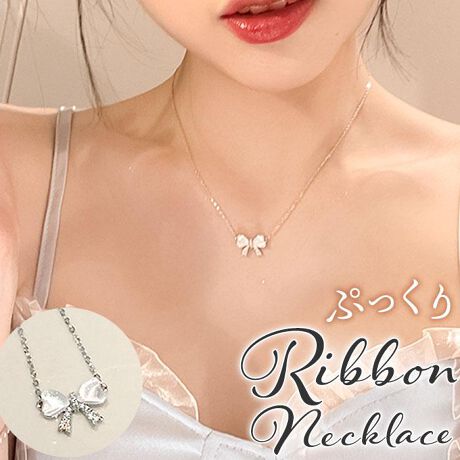 [^:tmnec0430]yuhz Diamond Hearts(_Chn[c)yiz o^tC{lbNXy[J[^ԁz yizՂƂXуfUC̑llbNXB̃X^C؂₩ɂĂACeByfށzyYz yTCYz[]42.28`47.3cm^[gbv]1.1~1.4cmydʁz4gyӓ_zi͊COY̐iƂȂAyȏAꂪꍇ܂BƖ⃂j^[̎ʂɂA摜Ǝۂ̏i̐FČꍇ܂BXg[̈ʒuɌ̍܂BYɂAp[c̎dlו̃fUCAfފɎ኱̌̍ꍇ܂BȂǂ₻̑▀CoN򉻓ɂϐF^F^Fڂ^Kꍇ܂B[ɂӂ̏㒅pĒ܂悤肢܂Bgp̉ߒŁAqڂ̃p[cOꍇ܂B̍ۂ́Aϋ܂Ay`ȂǂpĂqlgŗD܂ƍKłB炩߂̂قǂ肢܂BypV[zv[g 蕨 Mtg Ԃ zj V j jlbNX fB[X Vv ʔ y_g WG[ fB[XANZT[ Vo[ { l   킢 IV lۂ o^tC{lbNX nec-043 _Chn[c Diamond Hearts