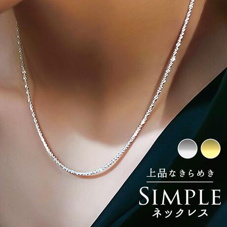 [^:tmnec0420]yuhz Diamond Hearts(_Chn[c)yiz VvlbNXy[J[^ԁz yizpxɂlX߂ĂiȃlbNXBVvȂt邾ŃfRe؂₩ɂAƃOWA[ȈۂɁB̃lbNXƂ̏d˕t߁ByfށzyYz yTCYz[]41.5`46.5cmydʁz4gyӓ_zi͊COY̐iƂȂAyȏAꂪꍇ܂BƖ⃂j^[̎ʂɂA摜Ǝۂ̏i̐FČꍇ܂BYɂAp[c̎dlו̃fUCAfފɎ኱̌̍ꍇ܂BȂǂ₻̑▀CoN򉻓ɂϐF^F^Fڂ^Kꍇ܂B[ɂӂ̏㒅pĒ܂悤肢܂Bgp̉ߒŁAqڂ̃p[cOꍇ܂B̍ۂ́Aϋ܂Ay`ȂǂpĂqlgŗD܂ƍKłB炩߂̂قǂ肢܂BypV[zv[g 蕨 Mtg Ԃ zj V j jlbNX fB[X Vv ʔ y_g WG[ fB[XANZT[ l   킢 IV lۂ tH[} 20 50 VvlbNX nec-042 _Chn[c Diamond Hearts