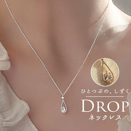 [^:tmnec0410]yuhz Diamond Hearts(_Chn[c)yiz lbNXy[J[^ԁz yizfUC̑llbNXB炵tF~jȈۂ^fReoBؚȃlbNXƂ̏d˕t߁ByfށzyYz yTCYz[]45.5`50.5cm^[gbv]1.7~0.6cmydʁz3gyӓ_zi͊COY̐iƂȂAyȏAꂪꍇ܂BƖ⃂j^[̎ʂɂA摜Ǝۂ̏i̐FČꍇ܂BYɂA}ĴƂȂ̂܂BYɂAp[c̎dlו̃fUCAfފɎ኱̌̍ꍇ܂BȂǂ₻̑▀CoN򉻓ɂϐF^F^Fڂ^Kꍇ܂B[ɂӂ̏㒅pĒ܂悤肢܂Bgp̉ߒŁAqڂ̃p[cOꍇ܂B̍ۂ́Aϋ܂Ay`ȂǂpĂqlgŗD܂ƍKłB炩߂̂قǂ肢܂BypV[zv[g 蕨 Mtg Ԃ zj V j jlbNX fB[X Vv ʔ y_g WG[ fB[XANZT[  hbv l  킢  IV lۂ JWA lbNX nec-041 _Chn[c Diamond Hearts