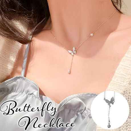 [^:tmnec0390]yuhz Diamond Hearts(_Chn[c)yiz o^tClbNXy[J[^ԁz yizƋPX̃`[tƃ`F[̃p[ANZgƂȂiȃlbNXB񌳂YCoĂACeByfށzyYz yTCYz[]41.3`46cm^[gbv]ŚF5.6~1.8cmydʁz5gyӓ_zi͊COY̐iƂȂAyȏAꂪꍇ܂BƖ⃂j^[̎ʂɂA摜Ǝۂ̏i̐FČꍇ܂BXg[̈ʒuɌ̍܂BYɂAp[c̎dlו̃fUCAfފɎ኱̌̍ꍇ܂BȂǂ₻̑▀CoN򉻓ɂϐF^F^Fڂ^Kꍇ܂B[ɂӂ̏㒅pĒ܂悤肢܂Bgp̉ߒŁAqڂ̃p[cOꍇ܂B̍ۂ́Aϋ܂Ay`ȂǂpĂqlgŗD܂ƍKłB炩߂̂قǂ肢܂BypV[zv[g 蕨 Mtg Ԃ zj V j jlbNX fB[X Vv ʔ y_g WG[ fB[XANZT[ Vo[ l 킢   IV lۂ JWA o^tClbNX nec-039 _Chn[c Diamond Hearts