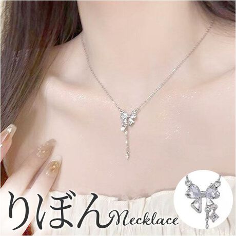 [^:tmnec0340]yuhz Diamond Hearts(_Chn[c)yiz {Xg[ `[ lbNXy[J[^ԁz yizVo[̃{llbNXB񌳂YC؂₩ɉoĂACeByfށz^J^yYz yTCYz[]43.3`48.5cm^[gbv]ŚF1.3~4cmydʁz3gyӓ_zi͊COY̐iƂȂAyȏAꂪꍇ܂BƖ⃂j^[̎ʂɂA摜Ǝۂ̏i̐FČꍇ܂BYɂAp[c̎dlו̃fUCAfފɎ኱̌̍ꍇ܂BȂǂ₻̑▀CoN򉻓ɂϐF^F^Fڂ^Kꍇ܂B[ɂӂ̏㒅pĒ܂悤肢܂Bgp̉ߒŁAqڂ̃p[cOꍇ܂B̍ۂ́Aϋ܂Ay`ȂǂpĂqlgŗD܂ƍKłB炩߂̂قǂ肢܂BypV[zv[g 蕨 Mtg Ԃ zj V j jlbNX fB[X Vv ʔ y_g WG[ fB[XANZT[ { Xg[ l 킢   IV lۂ Vo[ {Xg[ `[ nec-034 _Chn[c Diamond Hearts