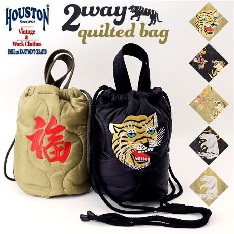 [^:hefectbag]yuhz HOUSTON(q[Xg)yiz HOUSTON hJLeBOGtFNgobOy[J[^ԁz yizyۗhJfUCzBe[WxgWC[W݊Q̎hJLeBOobOyyƎg₷𗼗zyʐ݌vŎ񂰂|݂2WAYdlyRpNgŒxǂzƂו̂ɍœKȃTCYZyLeBO̗̊zЂ傤Lg̃{[ځByJߊȒPzВJŃLbƕ߂ΒgяoȂBy߉\ȃV_[zВ̕R̓V_[ɂȂĂĒ߂łIyfށz[\nEn]iC100%[lߕ]|GXe100%yYz yTCYz[c]23cm^[㕔]23cm^[ꕔ]21cm[}`]a 13cm^[]28cm^[V_[]Œ130cmi߉\jTCY͓Xv̎TCYłBۂ̏iȂтɃ[J[\LTCYƂ͑̌덷ꍇ܂B炩߂Bydʁz124gyӓ_z@ shCN[jO  @ sԓɂACARȂǂɂFFڂ肷邱Ƃ܂B舵̍ۂ́AipbP[WȂǂɋLڂĂi\AAeV^OAgp̒ӎȂǂKmFB{̖ړIȊOɂ͂gpɂȂȂŉBJ⃂j^[̐ɂA摜Ǝ̐F̈Ⴂꍇ܂̂ł肢܂BypV[zv[g 蕨 Mtg Ԃ zj V j jiC LeBO obO ʔ V_[obO  ~jg[gobO Y LeBOobO ΂߂ HOUSTON q[Xg 2way y y fB[X В ~^[ hJ Mtg JWA IV 