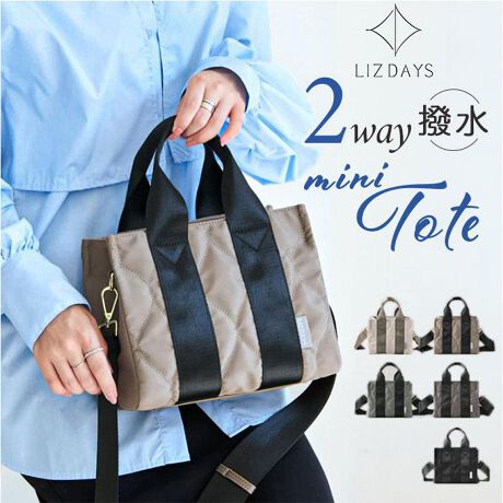 [^:lz51504]yuhz LIZDAYS(YfCY)yiz LIZDAYS Urban iC2WAYg[gy[J[^ԁz yizyy₩ɎĂ2wayobOz莝΂ߊ|OjȁuLIZDAYS Urban iC2WAYg[gvByD݂ɍ킹ăX^C`FWz莝͂A΂ߊ|łO\ȃV_[tygSdlzC[̓t@Xi[JŒgیɂȂȂyKvȂ̂ɎozC[̒ɂ́AI[vƃt@Xi[łS̃|Pbg𓋍ځywʑɂ͕֗Ȏ[zX}z}Olbg|PbgByڈȏ̎[z~j}ȌyʃobOȂ̂A5TCYΉ̃}`L݌vŎ[͔QIyiōz^̒݌vɃuhSƃS[hlۂoIyJ̓C˂ȂzxiCŐeAC˂ȂBShł͂܂BJ̓Ȃǂ͖DZ\܂̂łӂByɗD݌vz߂ł鑾߂̃V_[ɐH܂ĝւ̕SyyCɓIׂJ[ẑx[VbNJ[̃CibvBN킸gFyfށziCyYz yTCYz[c]21cm^[]24cm^[}`]11cm[V_[]63cm`116cmi߉\j^[]32cmTCY͓Xv̎TCYłBۂ̏iȂтɃ[J[\LTCYƂ͑̌덷ꍇ܂B炩߂Bydʁz447gyӓ_zŇo߂C̎x⎇OAM≘ꓙɂA򉻂Ȃǂꍇ܂BԓɂACARȂǂɂFFڂ肷邱Ƃ܂B舵̍ۂ́AipbP[WȂǂɋLڂĂi\AAeV^OAgp̒ӎȂǂKmFB{̖ړIȊOɂ͂gpɂȂȂŉBJ⃂j^[̐ɂA摜Ǝ̐F̈Ⴂꍇ܂̂ł肢܂BypV[zv[g 蕨 Mtg Ԃ zj V j jlizdays YfCY V_[obO lz-51504 ʔ 2wayV_[obO ΂ߊ|obN fB[X iCobO LeBOobO yʃV_[obO  y A5 iC LeBO 2way | ʋ  i