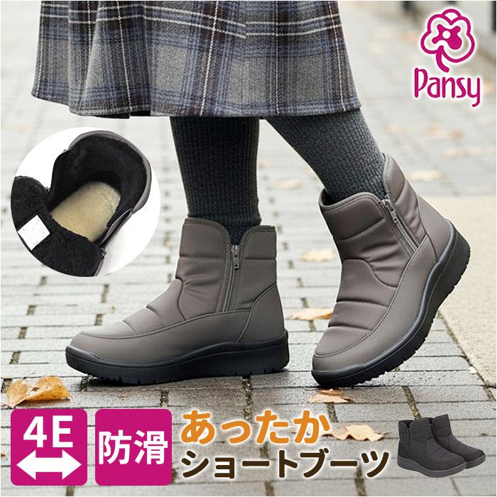 RegettaCanoe リゲッタカヌー サイドゴアブーツ CCME007 | バック