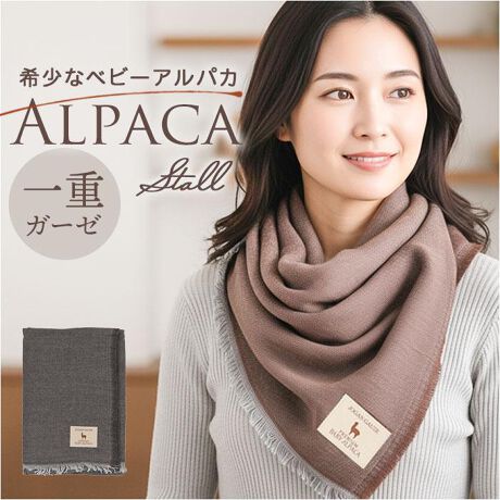 [^:baig1200]yuhz ApJ(ApJ)yiz ApJ1dK[[Xg[y[J[^ԁz yizy₦m炸̐Sn悳zɏ̂̂D݂ށuApJ1dK[[Xg[vVoBy@ۃxr[ApJzق̂킸̂ȂAApJ̎q̏_炩сB󏭉l̍@ۂgpґȑfނgpByɂȂȂ߂炩ȔGzŝ闧̊ȐDŁACՂ܂񂾂炩|CgB@ۂȂ̂Ƀ`N`NȂByDꂽۉz@ےɂ͕̋󓴁BɉC𗭂߂邱ƂŁAQ̕ۉ𔭊By唻TCYȂ̂Ɍyzyʐ݌vI}t[ƂĂł͂ȂAV[ƂĂg閜\ACeBypɂMtgɂ߁z̑fނōꂽAS̓{iB؂ȕւ̑蕨ɂ҂ByfށzApJ70%A30%yYz {yTCYz[c]190cm^[]78cmTCY̓[J[\TCYłBۂ̏iƂ͑̌덷ꍇ܂B炩߂Bydʁz232gyӓ_z hCN[jO @ sԓɂACARȂǂɂFFڂ肷邱Ƃ܂B舵̍ۂ́AipbP[WȂǂɋLڂĂi\AAeV^OAgp̒ӎȂǂKmFB{̖ړIȊOɂ͂gpɂȂȂŉBJ⃂j^[̐ɂA摜Ǝ̐F̈Ⴂꍇ܂̂ł肢܂BypV[zv[g 蕨 Mtg Ԃ zj V j jApJ K[[Xg[ ʔ Xg[ K[[ V[ }t[ lbNEH[}[ 唻 Ђ| 炩 y _炩 炩   g Vv n fB[X Y jp ~ Mtg 