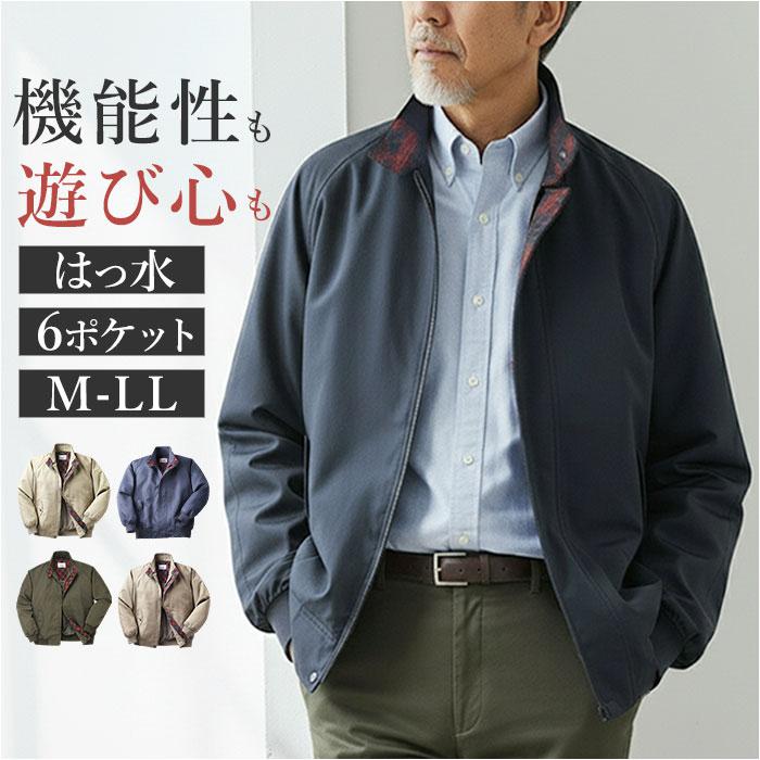 バックヤードファミリー（BACKYARD FAMILY）/撥水スイングトップブルゾン 撥水スイングトップブルゾン | バックヤードファミリー(BACKYARD