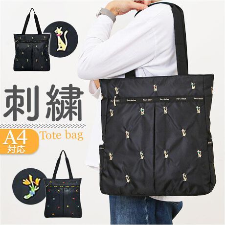 [^:flftote]yuhz Ferlieden(tFA[f)yiz hJt@Xi[g[gobOy[J[^ԁz yizyhJ̉؂₩z@ׂȎhJ킢c^g[gobOIyO|Pbgtŕ֗zOʃt@Xi[|PbgƔwʃ|Pbgŏ̐ڂX[Yɂłg₷yX}[gȃTCh|PbgzobO̗TChɂ͖ʃt@Xi[t̃TCh|PbĝŁÂɈSBy킢hJfUCz@ׂȎhJU΂߂ĂāAl킢\yfނŉKdlzĜ|GXefނ͏X̐͂Ă邩AoSzȂByc^̎[́zc^݌vŃybg{gⒷzۂ͔h!yfށz|GXeyYz yTCYz[c]35cm^[㕔]35cm^[ꕔ]31cm[}`]7cm^[]54cmTCY͓Xv̎TCYłBۂ̏iȂтɃ[J[\LTCYƂ͑̌덷ꍇ܂B炩߂Bydʁz164gyӓ_zŇo߂C̎x⎇OAM≘ꓙɂA򉻂Ȃǂꍇ܂BԓɂACARȂǂɂFFڂ肷邱Ƃ܂B舵̍ۂ́AipbP[WȂǂɋLڂĂi\AAeV^OAgp̒ӎȂǂKmFB{̖ړIȊOɂ͂gpɂȂȂŉBJ⃂j^[̐ɂA摜Ǝ̐F̈Ⴂꍇ܂̂ł肢܂BypV[zv[g 蕨 Mtg Ԃ zj V j jg[gobO y ʔ Ferlieden tFA[f RpNg ԎhJ l킢 |  g[g  킢 tF~j JWA Vv y obO Jo hJ ʋ