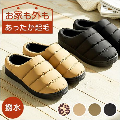 [^:glmocshoes2]yuhz m[uh NO BRANDyiz bNV[Yy[J[^ԁz yizyOŊzNёfނőAhbNV[YByEyXzXb|^CvŖZTbƗāAXgXt[ȎgSnyHς݁zH{Ă邩A}ȉJ̓łSė遝yɂށzCɎ{ꂽ~߉HŁAGꂽHʂKił肵sT|[gIyNтŉz͏_炩ȋNёfނgpāA₦G߂DݍށZyOŕ֗z[V[YƂĂAEghAV[łg閜\ACeByfށz[Abp[E]|GXe100%[]|rjyYz yTCYz[fB[X]EMi23-23.5cmjELi24-24.5cmjۂ̏iƂ͑̌덷ꍇ܂B炩߂Bydʁz151gMi23-23.5cmj̏iБ̏dʂłByӓ_zԓɂACARȂǂɂFFڂ肷邱Ƃ܂B舵̍ۂ́AipbP[WȂǂɋLڂĂi\AAeV^OAgp̒ӎȂǂKmFB{̖ړIȊOɂ͂gpɂȂȂŉBJ⃂j^[̐ɂA摜Ǝ̐F̈Ⴂꍇ܂̂ł肢܂BypV[zv[g 蕨 Mtg Ԃ zj V j jbNV[Y fB[X ʔ Xb| N T_ H~ [V[Y bNV[YfB[X [Xbp  hC C V[Y  Nc AEghA  킢 IV  Vv h ~p