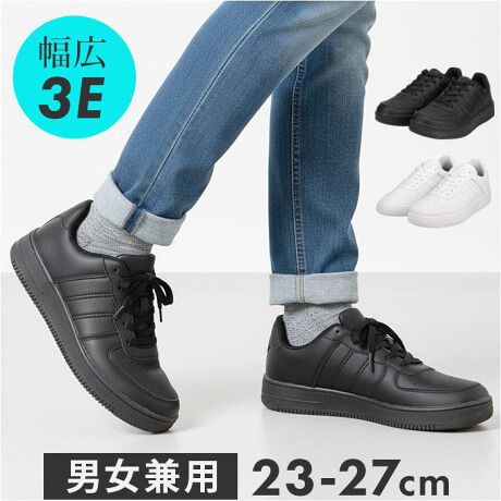 [^:pa1700]yuhz PARK AVENUE(p[NAxj[)yiz PARK AVENUE p[NAxj[ Xj[J[y[J[^ԁz yizyy₩ȗSnzȂ蕝LXj[J[By胊bNXzL3E݌v狇ȂbNXė遝yOĐɁzJbvC\[̗p̃C\[͎͂\Zŷ݂闚zɌ݂邩瑫肪\tg!yfށz[Abp[]v[\[]yYz yTCYz[jZbNX]E23cmE23.5cmE24cmE24.5cmE25cmE25.5cmE26cmE26.5cmE27cmۂ̏iƂ͑̌덷ꍇ܂B炩߂Bydʁz328gi25cm̏iБ̏dʂłBjyӓ_zԓɂACARȂǂɂFFڂ肷邱Ƃ܂B舵̍ۂ́AipbP[WȂǂɋLڂĂi\AAeV^OAgp̒ӎȂǂKmFB{̖ړIȊOɂ͂gpɂȂȂŉBJ⃂j^[̐ɂA摜Ǝ̐F̈Ⴂꍇ܂̂ł肢܂BypV[zv[g 蕨 Mtg Ԃ zj V j jp[NAxj[ Xj[J[ ʔ park avenue ^C [JbgXj[J[ C Nc  V[Y fB[X Y y y PA-1700 [XAbv R  IV Vv n ʋ ʊw JWAV[Y