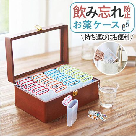 [^:ckusuricase]yuhz m[uh NO BRANDyiz ݖYh~P[Xy[J[^ԁz yizyݖYh~P[XzjƎԂŊǗA񂾂W܂邾̊ȒPVXeIyjƎԂŎdǗzTԕ𒩒ӂŕގ[B̊ǗЂƖڂł킩dlłBy񂾂W܂邾zW܂肽߂Ε򊮗̖ڈɁBݖYh~ɖ𗧂HvyȊWŒgmFzBOX܂܂łg邩Acʃ`FbNȒPByo₷݌vz򂪏o₷`󂾂ÃXgXt[ȕT|[gIy^тɂ֗Ȑ݌vzP[XP̂ŃobOɓ邩AsOołgZyQނ̃V[tzjV[ƎRɃJX^}CY\ȃt[V[tyfށz[[{bNX]|AAN[P[X]|vs[V[]yYz yTCYz[c]12cm^[]30cm^[s]19cmTCY̓[J[\TCYłBۂ̏iƂ͑̌덷ꍇ܂B炩߂Bydʁz1732gipbP[W݂̏dʂłBjyӓ_z[ti]P[Xx 28ACfbNXV[x 2V[g舵̍ۂ́AipbP[WȂǂɋLڂĂi\AAeV^OAgp̒ӎȂǂKmFB{̖ړIȊOɂ͂gpɂȂȂŉBJ⃂j^[̐ɂA摜Ǝ̐F̈Ⴂꍇ܂̂ł肢܂BypV[zv[g 蕨 Mtg Ԃ zj V j jP[X ʔ P[X  sP[X TvP[X    TvgP[X P[X ^ Ǘ [ Ǘ ̂ݖYh~ o₷ [{bNX ֗ObY hV̓ Mtg 蕨