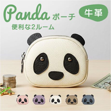 [^:m12133]yuhz Melody(fB[)yiz Melody U[|[` p_|[`y[J[^ԁz yizyp_^̃U[|[`zɕ֗ȁuMelody U[|[` p_|[`vByL[gȃtHzƂp_̌`炵AŏΊɂȂۓIȃfUCy2̃t@Xi[[zt@Xi[|Pbg2A𕪂Ď[łĐ₷gQIyߍz̋@\zKJ[h]TœTCYŁA߃obOł̂oɕ֗yL[P[XƂĂgz|[`̒ɂ̓L[OĂ̂ő厖Ȍ[Iy㎿ȋvfށz{vōĂ̂Ŏgނقǖ킢ApłACeByfށzvyYz yTCYz[c]9cm^[]11cm^[}`]1.5cm~2TCY͓Xv̎TCYłBۂ̏iȂтɃ[J[\LTCYƂ͑̌덷ꍇ܂B炩߂Bydʁz75gyӓ_zŇo߂C̎x⎇OAM≘ꓙɂA򉻂Ȃǂꍇ܂BԓɂACARȂǂɂFFڂ肷邱Ƃ܂B舵̍ۂ́AipbP[WȂǂɋLڂĂi\AAeV^OAgp̒ӎȂǂKmFB{̖ړIȊOɂ͂gpɂȂȂŉBJ⃂j^[̐ɂA摜Ǝ̐F̈Ⴂꍇ܂̂ł肢܂BypV[zv[g 蕨 Mtg Ԃ zj V j jMelody fB[ |[` RCP[X ~j ʔ ~j|[`  z z ~jz RpNg 킢 σ|[`   TCt   Mtg 蕨  l q 蕨