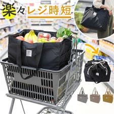 バックヤードファミリー(BACKYARD FAMILY)のヘンリースタジオ ショッピングバッグ