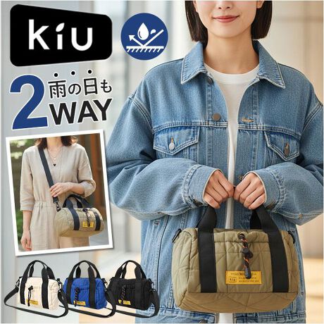 [^:k476]yuhz KiU(LE)yiz KiU LE XNGApfbh~j{XgobOy[J[^ԁz yizyy₩ɂo|zɎguKiU LEv XNGApfbh~j{XgobOoIyOxgŎgzV_[Ǝ莝2WAYŁAR[fV[ɍ킹ĎgByRpNgł[[zzJ[hP[XۂA~j}ȃTCYyɂzH{Ă邩A}ȉJłgĂ遝Shł͂܂yyɃTbƎozOʂƔwʂɂꂼ|PbgtĂāA悭g̎[ɍœKZy|PbgŐځzɂ͎dɕ֗ȃI[v|Pbg~R𑕔ZyKiU-LEzuǂȓVCł̏yށvbg[ɁAl̊OVтuhByfށz|GXe100%yYz yTCYz[c]15cm^[(ꕔ)]22cm^[}`]8cm[V_[]72cm`138cmi߉\j[]27cmTCY͓Xv̎TCYłBۂ̏iȂтɃ[J[\LTCYƂ͑̌덷ꍇ܂B炩߂Bydʁz199gyӓ_zŇo߂C̎x⎇OAM≘ꓙɂA򉻂Ȃǂꍇ܂BԓɂACARȂǂɂFFڂ肷邱Ƃ܂B舵̍ۂ́AipbP[WȂǂɋLڂĂi\AAeV^OAgp̒ӎȂǂKmFB{̖ړIȊOɂ͂gpɂȂȂŉBJ⃂j^[̐ɂA摜Ǝ̐F̈Ⴂꍇ܂̂ł肢܂BypV[zv[g 蕨 Mtg Ԃ zj V j jKiU V_[obO LE k476 ʔ PENDLETON yhg V_[obN ΂߂obO ~jV_[obO fB[X Y  y y  LeBO H~ Vv ~j  s jpobO