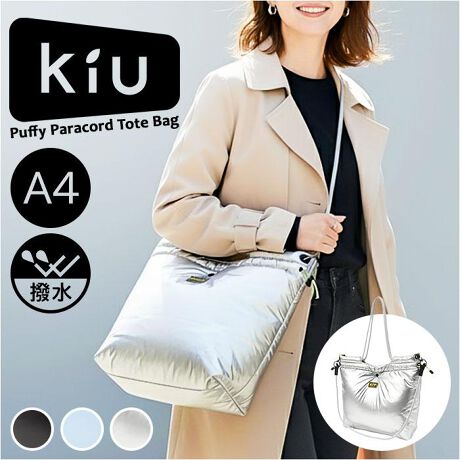 [^:k487]yuhz KiU(LE)yiz KiU LE ptB[pR[hg[gobOy[J[^ԁz yizyӂƌy₩zKȎSnuKiU LE ptB[pR[hg[gobOvy_Ê悤ȌfށziȌ򊴂͂ŁAJWAȂ̂ɐꂽہyӂ蒆Ȃ̂₳zNbV̂钆ȓŁÂ݂fUCZy2WAYŎgfUCzO\ȃV_[RtŁA΂߂Ǝ莝y߂yigɊeʁzɃI[v|Pbg~QAA4TCYXbL[\IyfނŉJ̓Sz\nɝH{Ă̂ŁAɂZShł͂܂yTCh̍iŌ`ςzTCh̃R[h𒲐߂΍D݂̃tHɕωłāA̓̋CňۂςIyKiU-LEzuǂȓVCł̏yށvbg[ɁAl̊OVтuhBZyfށz[\n]iC100%[nA]|GXe100%yYz yTCYz[c]33cm^[㕔]38cm^[ꕔ]31cm[}`]10cm^[]57cm[V_[]90cmi߉\jTCY͓Xv̎TCYłBۂ̏iȂтɃ[J[\LTCYƂ͑̌덷ꍇ܂B炩߂Bydʁz308gyeʁz7Lyω׏dz13kgyӓ_zŇo߂C̎x⎇OAM≘ꓙɂA򉻂Ȃǂꍇ܂BԓɂACARȂǂɂFFڂ肷邱Ƃ܂B舵̍ۂ́AipbP[WȂǂɋLڂĂi\AAeV^OAgp̒ӎȂǂKmFB{̖ړIȊOɂ͂gpɂȂȂŉBJ⃂j^[̐ɂA摜Ǝ̐F̈Ⴂꍇ܂̂ł肢܂BypV[zv[g 蕨 Mtg Ԃ zj V j jKiU g[gobO LE k487 ʔ g[gobN V_[obO ΂߂obO }U[YobO fB[X Y 傫 A4 B4 e ʋ ʊw  y y | LeBO  H~ Vv s jpobO