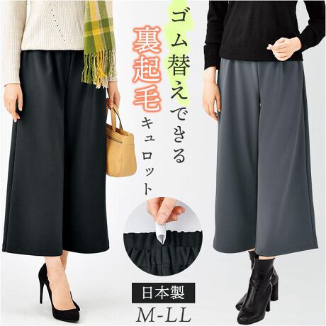 [^:dculottes]yuhz m[uh NO BRANDyiz Sւł闠NуLbgy[J[^ԁz yizŷoɁzSւłĒg闠NтŒgLbgpcBS̓{BySւŒzEGXgSłdlŒpłD́yNтłz~g߂闠NтŖh΍΂聝yChő̌^Jo[zVGbgCɂȂ鉺gDJo[ĂZyfށz|GXe100%yYz {yTCYz[fB[X]EMTCYELTCYELLTCYTCYɂďڍׂ́Ai摜̒ɂTCY\܂Bydʁz277giLTCY̏ȉdʂłBjyӓ_z@ hCN[jO @ sԓɂACARȂǂɂFFڂ肷邱Ƃ܂B舵̍ۂ́AipbP[WȂǂɋLڂĂi\AAeV^OAgp̒ӎȂǂKmFB{̖ړIȊOɂ͂gpɂȂȂŉBJ⃂j^[̐ɂA摜Ǝ̐F̈Ⴂꍇ܂̂ł肢܂BypV[zv[g 蕨 Mtg Ԃ zj V j jLbg fB[X ʔ { Chpc KE` NуLbg KE`pc LbgXJ[g pc Ch EGXgS Sւ N Y{   g H ~ Vv n {gX