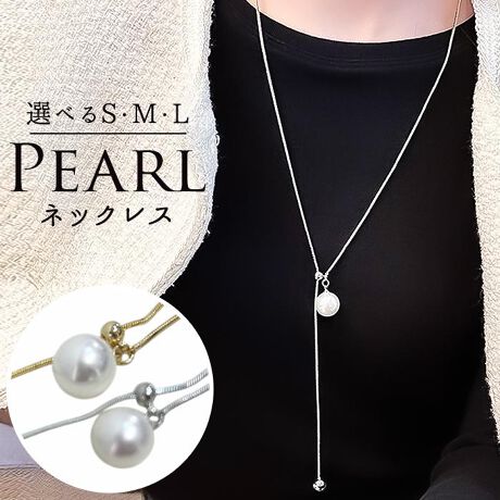 [^:tmnec0650]yuhz Diamond Hearts(_Chn[c)yiz p[[v^ClbNXy[J[^ԁz yiziȃp[𕹂[v^ClbNXBꗱp[GKgoliȈۂɁBp[`[tRɓčD݂̃VGbgɒ߂\Big͂tH[}V[ɂ߁ByfށzyYz yTCYz[]65.5`71cm^[gbv]aF1cmydʁz6gyӓ_zi͊COY̐iƂȂAyȏAꂪꍇ܂BƖ⃂j^[̎ʂɂA摜Ǝۂ̏i̐FČꍇ܂BYɂAp[c̎dlו̃fUCAfފɎ኱̌̍ꍇ܂BȂǂ₻̑▀CoN򉻓ɂϐF^F^Fڂ^Kꍇ܂B[ɂӂ̏㒅pĒ܂悤肢܂Bgp̉ߒŁAqڂ̃p[cOꍇ܂B̍ۂ́Aϋ܂Ay`ȂǂpĂqlgŗD܂ƍKłB炩߂̂قǂ肢܂BȏA\߂̏ゲĒ܂悤肢܂BypV[zv[g 蕨 Mtg Ԃ zj V j jlbNX fB[X Vv ʔ y_g  ANZT[ WG[ p[ ^ l 킢   IV  p[[v^ClbNX nec-065 _Chn[c Diamond Hearts