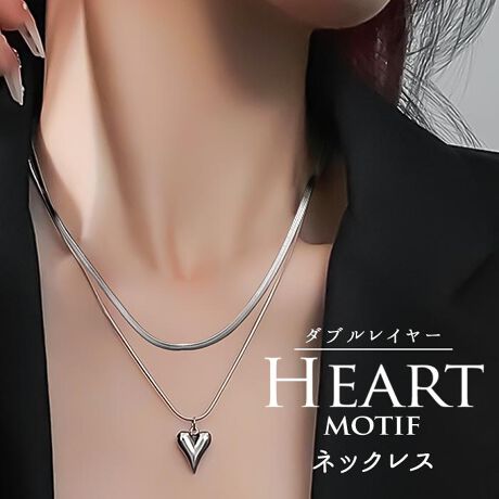 [^:tmnec0640]yuhz Diamond Hearts(_Chn[c)yiz _uC[n[g`[tlbNXy[J[^ԁz yizVvȃ_uC[lbNXɃVo[n[glbNXBV[vȌ`̃n[glۂoByfށzyYz yTCYz[]41.5`46.5cm^[gbv]1.4~1.1cmydʁz12gyӓ_zi͊COY̐iƂȂAyȏAꂪꍇ܂BƖ⃂j^[̎ʂɂA摜Ǝۂ̏i̐FČꍇ܂BYɂAp[c̎dlו̃fUCAfފɎ኱̌̍ꍇ܂BȂǂ₻̑▀CoN򉻓ɂϐF^F^Fڂ^Kꍇ܂B[ɂӂ̏㒅pĒ܂悤肢܂Bgp̉ߒŁAqڂ̃p[cOꍇ܂B̍ۂ́Aϋ܂Ay`ȂǂpĂqlgŗD܂ƍKłB炩߂̂قǂ肢܂BȏA\߂̏ゲĒ܂悤肢܂BypV[zv[g 蕨 Mtg Ԃ zj V j jlbNX fB[X Vo[ ʔ y_g  ANZT[ WG[ n[g Vv l 킢    _uC[n[g`[tlbNX nec-064 _Chn[c Diamond Hearts