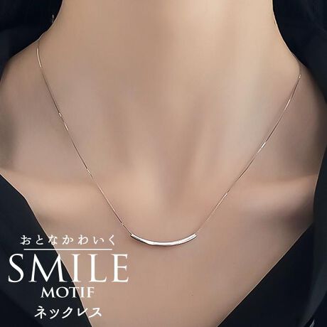 [^:tmnec0620]yuhz Diamond Hearts(_Chn[c)yiz SMILElbNXy[J[^ԁz yizSMILEfUC̃VvȃlbNXB̃X^COloĂACeByfށzyYz yTCYz[]41.5`46cm^[gbv]1.5~3.4cmydʁz2gyӓ_zi͊COY̐iƂȂAyȏAꂪꍇ܂BƖ⃂j^[̎ʂɂA摜Ǝۂ̏i̐FČꍇ܂BYɂAp[c̎dlו̃fUCAfފɎ኱̌̍ꍇ܂BȂǂ₻̑▀CoN򉻓ɂϐF^F^Fڂ^Kꍇ܂B[ɂӂ̏㒅pĒ܂悤肢܂Bgp̉ߒŁAqڂ̃p[cOꍇ܂B̍ۂ́Aϋ܂Ay`ȂǂpĂqlgŗD܂ƍKłB炩߂̂قǂ肢܂BȏA\߂̏ゲĒ܂悤肢܂BypV[zv[g 蕨 Mtg Ԃ zj V j jlbNX fB[X Vo[ ʔ y_g  ANZT[ WG[ ^p[c Vv i l 킢   IV  SMILElbNX nec-062 _Chn[c Diamond Hearts