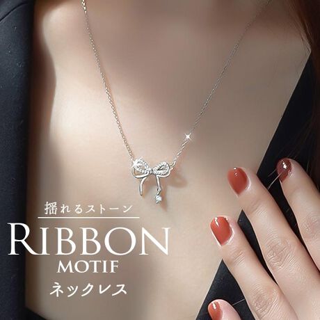 [^:tmnec0590]yuhz Diamond Hearts(_Chn[c)yiz _u{`[tlbNXy[J[^ԁz yiz_u{`[tɕtĂꗱ̃Xg[hĂ߂BVvȃfUCłǂȃR[fBlCgɂyfށzyYz yTCYz[]42.5`48cm^[gbv]1.6~1.8cmydʁz3gyӓ_zi͊COY̐iƂȂAyȏAꂪꍇ܂BƖ⃂j^[̎ʂɂA摜Ǝۂ̏i̐FČꍇ܂BXg[̈ʒuɌ̍܂BYɂAp[c̎dlו̃fUCAfފɎ኱̌̍ꍇ܂BȂǂ₻̑▀CoN򉻓ɂϐF^F^Fڂ^Kꍇ܂B[ɂӂ̏㒅pĒ܂悤肢܂Bgp̉ߒŁAqڂ̃p[cOꍇ܂B̍ۂ́Aϋ܂Ay`ȂǂpĂqlgŗD܂ƍKłB炩߂̂قǂ肢܂BȏA\߂̏ゲĒ܂悤肢܂BypV[zv[g 蕨 Mtg Ԃ zj V j jlbNX fB[X Vo[ ʔ y_g  ANZT[ WG[ { Vv d l 킢   IV  _u{`[tlbNX nec-059 _Chn[c Diamond Hearts