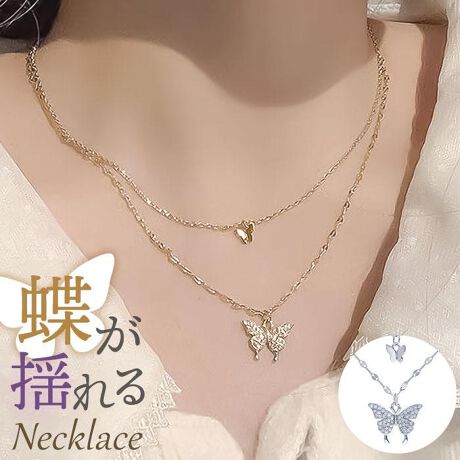 [^:tmnec0580]yuhz Diamond Hearts(_Chn[c)yiz _uo^tClbNXy[J[^ԁz yizQC̃o^tC̃y_gwbhȃlbNXBfUC̈قȂQC̒h鈤炵fUCBfC[ɂłɂg邩킢炵lbNXByfށzyYz yTCYz[]40.5`45.5cm^[gbv]1.1~1.4cmydʁz6gyӓ_zi͊COY̐iƂȂAyȏAꂪꍇ܂BƖ⃂j^[̎ʂɂA摜Ǝۂ̏i̐FČꍇ܂BYɂAp[c̎dlו̃fUCAfފɎ኱̌̍ꍇ܂BȂǂ₻̑▀CoN򉻓ɂϐF^F^Fڂ^Kꍇ܂B[ɂӂ̏㒅pĒ܂悤肢܂Bgp̉ߒŁAqڂ̃p[cOꍇ܂B̍ۂ́Aϋ܂Ay`ȂǂpĂqlgŗD܂ƍKłB炩߂̂قǂ肢܂BȏA\߂̏ゲĒ܂悤肢܂BypV[zv[g 蕨 Mtg Ԃ zj V j jlbNX fB[X Vv ʔ y_g  WG[ ANZT[ d _u X  l 킢   IV _uo^tClbNX nec-0580 _Chn[c Diamond Hearts