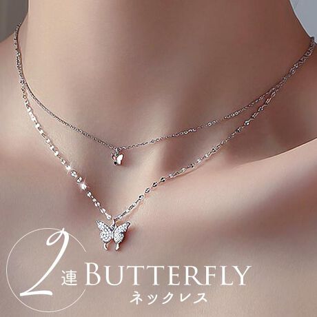 [^:tmnec0560]yuhz Diamond Hearts(_Chn[c)yiz o^tCcCYlbNXy[J[^ԁz yiz炫̂QC̒؂₩ɕlbNXB炵ȃfUCŃR[fɃ|CgvXBfC[ɂtH[}ȐȂɂV[I΂gfUCByfށzyYz yTCYz[]41`46cm^[gbv]F1.1~1.5cmydʁz5gyӓ_zi͊COY̐iƂȂAyȏAꂪꍇ܂BƖ⃂j^[̎ʂɂA摜Ǝۂ̏i̐FČꍇ܂BYɂAp[c̎dlו̃fUCAfފɎ኱̌̍ꍇ܂BȂǂ₻̑▀CoN򉻓ɂϐF^F^Fڂ^Kꍇ܂B[ɂӂ̏㒅pĒ܂悤肢܂Bgp̉ߒŁAqڂ̃p[cOꍇ܂B̍ۂ́Aϋ܂Ay`ȂǂpĂqlgŗD܂ƍKłB炩߂̂قǂ肢܂BȏA\߂̏ゲĒ܂悤肢܂BypV[zv[g 蕨 Mtg Ԃ zj V j jlbNX fB[X Vo[ Vv ʔ y_g  WG[ ANZT[ _u d X l 킢   IV o^tCcCYlbNX nec-0560 _Chn[c Diamond Hearts