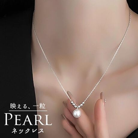 [^:tmnec0500]yuhz Diamond Hearts(_Chn[c)yiz p[lbNXy[J[^ԁz yizVvȂ獂̂ꗱp[lbNXB炵̈iȃfUCŁAig͂tH[}V[ɂ劈̃ACeByfށzyYz yTCYz[]41`46cm^[gbv]5.7~1.8cmydʁz2gyӓ_zi͊COY̐iƂȂAyȏAꂪꍇ܂BƖ⃂j^[̎ʂɂA摜Ǝۂ̏i̐FČꍇ܂BYɂAp[c̎dlו̃fUCAfފɎ኱̌̍ꍇ܂BȂǂ₻̑▀CoN򉻓ɂϐF^F^Fڂ^Kꍇ܂B[ɂӂ̏㒅pĒ܂悤肢܂Bgp̉ߒŁAqڂ̃p[cOꍇ܂B̍ۂ́Aϋ܂Ay`ȂǂpĂqlgŗD܂ƍKłB炩߂̂قǂ肢܂BȏA\߂̏ゲĒ܂悤肢܂BypV[zv[g 蕨 Mtg Ԃ zj V j jp[ lbNX ꗱ ʔ y_g  WG[ ANZT[ fB[X tH[} 킢   IV lۂ i Vo[ p[lbNX nec-0500 _Chn[c Diamond Hearts