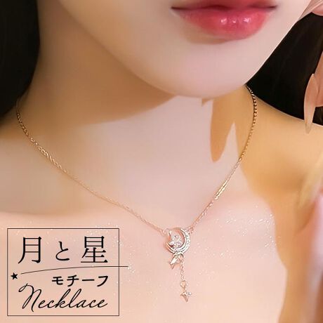 [^:tmnec0480]yuhz Diamond Hearts(_Chn[c)yiz [X^[Xg[lbNXy[J[^ԁz yiz^̃Xg[zOLLƃ`[ڂ郍}`bNȃlbNXBJWAɂ߂ɂA邾Ń|CgƂȂfUCByfށzyYz yTCYz[]42.4`50.2cm^[gbv]3.4~1.2cmydʁz3gyӓ_zi͊COY̐iƂȂAyȏAꂪꍇ܂BƖ⃂j^[̎ʂɂA摜Ǝۂ̏i̐FČꍇ܂BXg[̈ʒuɌ̍܂BYɂAp[c̎dlו̃fUCAfފɎ኱̌̍ꍇ܂BȂǂ₻̑▀CoN򉻓ɂϐF^F^Fڂ^Kꍇ܂B[ɂӂ̏㒅pĒ܂悤肢܂Bgp̉ߒŁAqڂ̃p[cOꍇ܂B̍ۂ́Aϋ܂Ay`ȂǂpĂqlgŗD܂ƍKłB炩߂̂قǂ肢܂BȏA\߂̏ゲĒ܂悤肢܂BypV[zv[g 蕨 Mtg Ԃ zj V j jlbNX fB[X Vo[ Vv ʔ y_g  WG[ ANZT[   l 킢   IV  [X^[Xg[lbNX nec-0480 _Chn[c Diamond Hearts