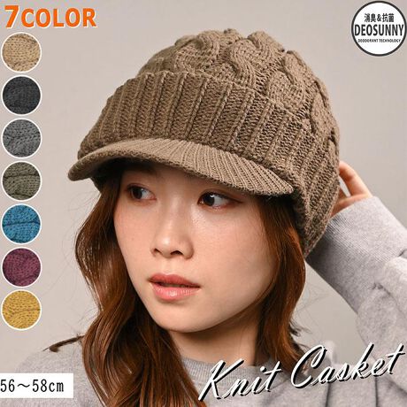 [^:kc538390]yuhz m[uh NO BRANDyiz jbgLXPbgy[J[^ԁz yizƒł̎􂢂\B56cm58cmɑΉBƂɂgI܂łۂĒByfށzAN100yYz yTCYz56.0`58.0cmydʁz120gyӓ_zԓɂACARȂǂɂFFڂ肷邱Ƃ܂B舵̍ۂ́AipbP[WȂǂɋLڂĂi\AAeV^OAgp̒ӎȂǂKmFB{̖ړIȊOɂ͂gpɂȂȂŉBJ⃂j^[̐ɂA摜Ǝ̐F̈Ⴂꍇ܂̂ł肢܂BypV[zv[g 蕨 Mtg Ԃ zj V j jLXPbg fB[X H~ ʔ ΕtjbgX Xq ~ H jbgXq jbgLbv Εt LXPbgXq 킢 n 􂦂   L  ̎q 538390 jbgLXPbg n`Onbg fB[XXq