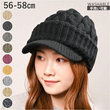 バックヤードファミリー(BACKYARD FAMILY)のファーライナーキャスケット