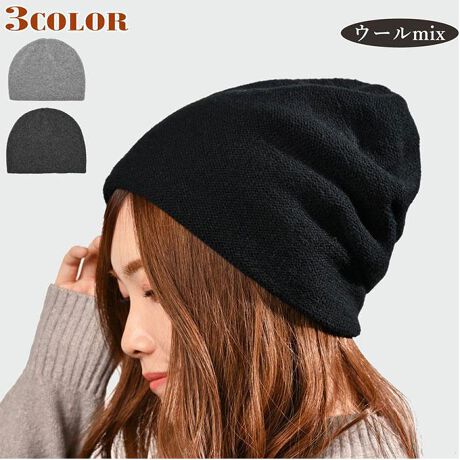 [^:kc558623]yuhz m[uh NO BRANDyiz {[b`y[J[^ԁz yiz56cm58cmɑΉ{[jbgŒgBj킸gĒByfށz|GXe58AAN10A10A|E^2yYz yTCYz56.0`58.0cmydʁz110gyӓ_zԓɂACARȂǂɂFFڂ肷邱Ƃ܂B舵̍ۂ́AipbP[WȂǂɋLڂĂi\AAeV^OAgp̒ӎȂǂKmFB{̖ړIȊOɂ͂gpɂȂȂŉBJ⃂j^[̐ɂA摜Ǝ̐F̈Ⴂꍇ܂̂ł肢܂BypV[zv[g 蕨 Mtg Ԃ zj V j jjbgX fB[X H~ ʔ Xq ~ H jbgLbv b`Lbv b`Xq jbg Lbv r[j[ b` jbgXq n [ ꂢ Vv   ̎q 558623 {[b` 킢 fB[XXq