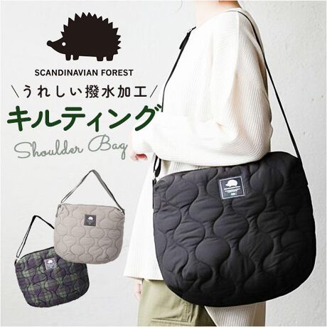 [^:251ttsf871]yuhz SCANDINAVIAN FOREST(XJWirAtHXg)yiz SCANDINAVIAN FOREST o[V_[obOy[J[^ԁz yizyڂ͂܂ƁAӂƒgzȃLeBOo[V_[obOySCANDINAVIAN FOREST XJWirAtHXg zXEF[fkeCXgX^CbVȃv_NgWJB炵unlY~vۓIByKobƊJg₷zJ[܂ōL܂Ōnĉו̏oX[YBy}ȉJłSzH{iCfނŏJ̓TbƐ@łȒPZy悢TCÝz600mlybg{g▭ȃTCYŃfC[gɂ҂聝y֗ȃ|Pbgzɂ̓t@Xi[|PbgƃI[v|Pbg菬Ď[łByɂV_[xgz\ȕ4cm̑߃V_[ŁAɐH܂Ԃ̊OoKIyfށz[\n]iC[n]|GXeyYz yTCYz[c]36cm^[㕔]35cm^[]2cm[V_[]60cm`110cmi߉\jTCY͓Xv̎TCYłBۂ̏iȂтɃ[J[\LTCYƂ͑̌덷ꍇ܂B炩߂Bydʁz290gyӓ_zŇo߂C̎x⎇OAM≘ꓙɂA򉻂Ȃǂꍇ܂BԓɂACARȂǂɂFFڂ肷邱Ƃ܂B舵̍ۂ́AipbP[WȂǂɋLڂĂi\AAeV^OAgp̒ӎȂǂKmFB{̖ړIȊOɂ͂gpɂȂȂŉBJ⃂j^[̐ɂA摜Ǝ̐F̈Ⴂꍇ܂̂ł肢܂BypV[zv[g 蕨 Mtg Ԃ zj V j jXJWirAtHXg V_[obO 251-TTSF871 ʔ SCANDINAVIAN FOREST ΂߂obO LeBOobN 傫 y y  iC uh 킢  Vv ʋ ʊw s  q