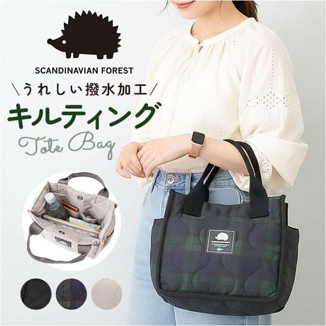 [^:251ttsf868]yuhz SCANDINAVIAN FOREST(XJWirAtHXg)yiz SCANDINAVIAN FOREST LeBOg[gobOy[J[^ԁz yizyH~R[fƑQzȓ̂Ђ傤^ALeBO~jg[gobOySCANDINAVIAN FOREST XJWirAtHXgzXEF[fkeCXgX^CbVȃv_NgWJĂB炵unlY~vۓIBy}Olbg̊Jz^b`ŊJł}Olbg{^ЎłX[YȎgSnyJ̓SȝzH{iCfނŏJ̓TbƐ@łȒPZy|Pbg[z2O3̃|Pbgŏ̒ʒu܂g₷Iyy₩ȎgSnzRpNgȃTCYȂKi͂闊݌vByfށz[\n]iC[nAe[v]|GXeyYz yTCYz[c]23.5cm^[]23.5cm[}`]13cm^[]30cmTCY͓Xv̎TCYłBۂ̏iȂтɃ[J[\LTCYƂ͑̌덷ꍇ܂B炩߂Bydʁz260gyӓ_zŇo߂C̎x⎇OAM≘ꓙɂA򉻂Ȃǂꍇ܂BԓɂACARȂǂɂFFڂ肷邱Ƃ܂B舵̍ۂ́AipbP[WȂǂɋLڂĂi\AAeV^OAgp̒ӎȂǂKmFB{̖ړIȊOɂ͂gpɂȂȂŉBJ⃂j^[̐ɂA摜Ǝ̐F̈Ⴂꍇ܂̂ł肢܂BypV[zv[g 蕨 Mtg Ԃ zj V j jXJWirAtHXg g[gobO 251-TTSF868 ʔ SCANDINAVIAN FOREST ~jg[gobO LeBOobN 񂰃obO  y  iC uh  Vv ʋ ʊw ٓ  q