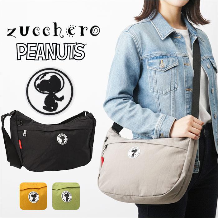 zucchero×PEANUTS シワ加工ナイロン5層式ショルダーバッグ Rora｜zucchero*PEANUTS シワ加工ナイロン5層式ショルダーバッグ