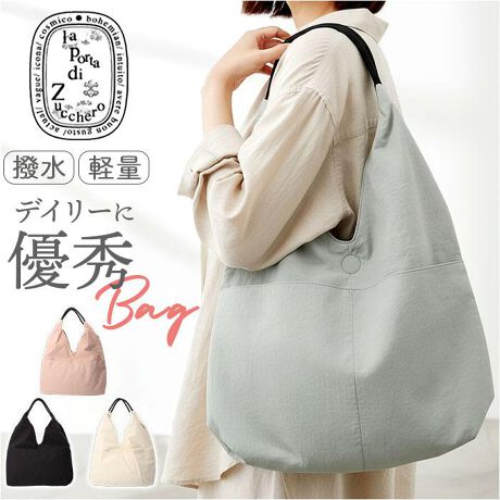 [^:sr49984y]yuhz laportadizucchero(|^fBYbP)yiz laportadizucchero VHiCg[gobOy[J[^ԁz yizyɗDGobOzy₩Ŏg蔲QIulaportadizucchero VHiCg[gobOvoBy}OlbgŃ^b`JzЎŊȒP͂炸ȉB}Olbg{^Bg̔яoK[hByɊY݌vzOɕ̃|PbgtŁAו̎dXgXt[BA4TCY]TœTCYBŷɂȂށA炩dāẑɃtBbg_炩ȐnƃfUCB[v̎肪肰ȂANZgɁByJ̓Cyȑfފzyʂŝ̂iCfނ̗pBJ≘ɂAꂪȒPȂ̂|CgBijShł͂܂ByXɂޑlJ[zF͂̃CibvBǂȃR[fɂ킹₷AN킸Iyfށz[\n]iC[n]|GXeyYz J{WAyTCYz[c()]31cm^[]43cm^[}`]5cm[]23cmTCY͓Xv̎TCYłBۂ̏iȂтɃ[J[\LTCYƂ͑̌덷ꍇ܂B炩߂Bydʁz238gyӓ_zŇo߂C̎x⎇OAM≘ꓙɂA򉻂Ȃǂꍇ܂BԓɂACARȂǂɂFFڂ肷邱Ƃ܂B舵̍ۂ́AipbP[WȂǂɋLڂĂi\AAeV^OAgp̒ӎȂǂKmFB{̖ړIȊOɂ͂gpɂȂȂŉBJ⃂j^[̐ɂA摜Ǝ̐F̈Ⴂꍇ܂̂ł肢܂BypV[zv[g 蕨 Mtg Ԃ zj V j jg[gobO iC fB[X ʔ laportadizucchero |^fBYbP iCg[gobO V_[obO e _炩 炩 g[g[obN 񂰃obO  킢  ʋ ʊw y Mtg