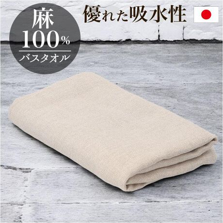 [^:lisg600]yuhz 100(ATqNp[Zg)yiz 2d VvK[[ oX^Iy[J[^ԁz yizyPOOzzƑ˔QdVvK[[oX^IByق̋źzRbg4{AVN10{őE\ɂDGȋzIyŐL[vz܂񂾐fUJr׋ۂ̔ɐB}ĂłۂZyϋvQzɔGƋx͏vŒgāAgނقǔɓށ􁦐ɂ葽kނƂ܂ByS̓{z×_jɎg_ŊɗDVR@ۂґɎgpBn̕\ʂɑ@ۂ̂܂肪̂܂Bln̑fpȖƂĂByfށzilj100%yYz {yTCYz[c]125cm^[]70cmTCY̓[J[\TCYłBۂ̏iƂ͑̌덷ꍇ܂B炩߂Bydʁz229gyӓ_z@  ilbggpjhCN[jO s@ sԓɂACARȂǂɂFFڂ肷邱Ƃ܂B舵̍ۂ́AipbP[WȂǂɋLڂĂi\AAeV^OAgp̒ӎȂǂKmFB{̖ړIȊOɂ͂gpɂȂȂŉBJ⃂j^[̐ɂA摜Ǝ̐F̈Ⴂꍇ܂̂ł肢܂BypV[zv[g 蕨 Mtg Ԃ zj V j joX^I K[[  ʔ K[[^I ^I v  K z  z ₷   VvK[[ Vv n z 100 ϋv ln  オ pi 蕨 Mtg