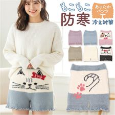 バックヤードファミリー(BACKYARD FAMILY)のもこもこ無地パンツ