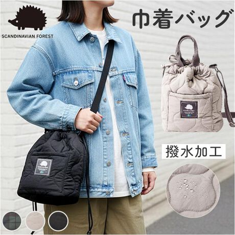 [^:251ttsf870]yuhz SCANDINAVIAN FOREST(XJWirAtHXg)yiz SCANDINAVIAN FOREST LeBOВobOy[J[^ԁz yizyi`ɋGߊozȂӂuSCANDINAVIAN FOREST LeBOВobOvBytH킢zƊۂ݂̂fUCƁAg^LeBO_炩ۂ^遝yIׂ鎝zV_[łnhłĂQWAYdlŁA̓̃R[fɍ킹ĎRɎĂ遝yHz\ʂɂ͝H{Ă̂ŁẢJȂCɂĈS􁦊Shł͂܂y肵nzn͐nx̍vȃ|GXefނgpBy[́z500ml̃ybg{gⒷzۂTCYŊZyg₷zJKoƊJA}`L߂Œ܂Ō₷oꂵ₷Iy|Pbg[zAOɏ̎[ɕ֗ȃI[v|PbgtŁAoX[YIyfށz[\n]iC[nEe[v]|GXe[Ђ]vyYz yTCYz[c]27cm^[(ꕔ)]20cm^[}`]15cm[]31cm^[V_[]59cm`109cmi߉\jTCY͓Xv̎TCYłBۂ̏iȂтɃ[J[\LTCYƂ͑̌덷ꍇ܂B炩߂Bydʁz237gyӓ_zŇo߂C̎x⎇OAM≘ꓙɂA򉻂Ȃǂꍇ܂BԓɂACARȂǂɂFFڂ肷邱Ƃ܂B舵̍ۂ́AipbP[WȂǂɋLڂĂi\AAeV^OAgp̒ӎȂǂKmFB{̖ړIȊOɂ͂gpɂȂȂŉBJ⃂j^[̐ɂA摜Ǝ̐F̈Ⴂꍇ܂̂ł肢܂BypV[zv[g 蕨 Mtg Ԃ zj V j jXJWirAtHXg V_[obO 251-TTSF870 ʔ SCANDINAVIAN FOREST ΂߂obO LeBOobN  y y  iC uh 킢  Vv ʊw ʋ s  q