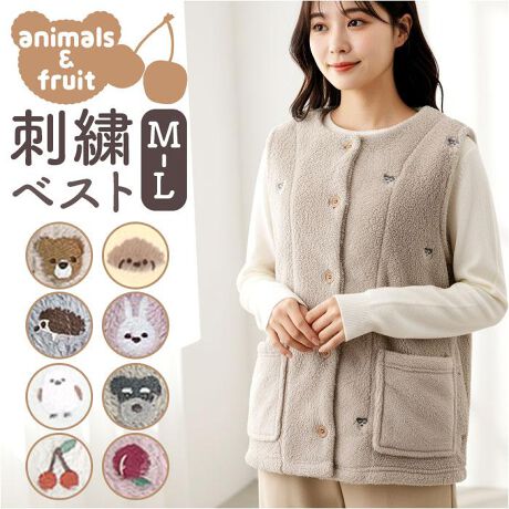 [^:wevest]yuhz m[uh NO BRANDyiz hJxXgy[J[^ԁz yizyhJƃ{A₳ށzG߂̂ԂɊYAӂӂfނ͂̎hJxXgoBy炩ݍޒgzӂƂ{AfނŁAɐG邽тɖ~̊YSn悳ByȎhJ̈炵zŜɎU΂߂ꂽȎhJƂĂL[gI邽тɂق肷fUCBy|Pbgt̋C݌vzTChɃ|PbgtŁAX}z⃊bvƎ[ł֗dlBybNXɊYfUCz߂̂ȂVGbgŁAƎ⃊bNX^Cɂ҂̃XgXt[݌vBy₳F̈Sz炩ȃjAXJ[AȂ݂悭ɗnޖ\ACeByfށz|GXe100%yYz yTCYzyM-Lz[Kg]154cm-162cm^[KoXg]79cm-94cm[]67cm^[]38cm^[g]56cmXK̍̐@ɂďiĂ܂B̌덷⃁[J[\LTCYƈقȂꍇ܂BApɂĂ͕uԂɂĊOvĂ܂BiEGXgȂǂ̓EGXg~2ł̕\LɂȂĂ܂Bjydʁz231gyӓ_z@ hCN[jO s@ sԓɂACARȂǂɂFFڂ肷邱Ƃ܂B舵̍ۂ́AipbP[WȂǂɋLڂĂi\AAeV^OAgp̒ӎȂǂKmFB{̖ړIȊOɂ͂gpɂȂȂŉBJ⃂j^[̐ɂA摜Ǝ̐F̈Ⴂꍇ܂̂ł肢܂BypV[zv[g 蕨 Mtg Ԃ zj V j jxXg fB[X [EFA ʔ hJxXg  W gbvX [EGA H ~ m[X[u 㒅 JWA lp d˒  HD OJ  ӂӂ  h ΍