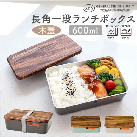 [^:gdslunch1mok]yuhz G.D.S(W[fB[GX)yiz G.D.S pi` ؊Wy[J[^ԁz yizyȃi`fUCz؊WfUCiG.D.S pi`{bNXByHׂɃsb^ȃTCYz600ml̈i^CvŁA傤ǂ{[́ytohŏ`Rh~z`xgtłŒASĎ^ׂydqWΉŕ֗zt^O΃WOKAϔMx̓}CiXQOPSO܂ŁyH@Ő􂦂yzƒpH@E@gp\ȎdlZyS̓{izY̍ŁAJȍƑϋvByfށzy\ʓh̎ށz[{]E^hyfn̎ށz[{]PETAABS[t^]VR[V[W]|G`yYz [{́AV[W]{[t^]yTCYz[c]5.5cm^[]17cm^[s]11cmTCY͓Xv̎TCYłBۂ̏iȂтɃ[J[\LTCYƂ͑̌덷ꍇ܂B炩߂Bydʁz277gyeʁz600mlyϔMEϗ́zEϔMx[t^A{]140x[V[W]70xEϗ≷x[t^A{́AV[W]|20xyӓ_z[ti]Soh x 1{dqWF ({͎̂gp) (t^AV[W͎gps) H@F ({͎̂gp) (t^AV[W͎gps) 舵̍ۂ́AipbP[WȂǂɋLڂĂi\AAeV^OAgp̒ӎȂǂKmFB{̖ړIȊOɂ͂gpɂȂȂŉBJ⃂j^[̐ɂA摜Ǝ̐F̈Ⴂꍇ܂̂ł肢܂BypV[zv[g 蕨 Mtg Ԃ zj V j jٓ i ʔ { Y `{bNX ؊W ٓ 600ml 1i   dqW H@ GDS W[fB[GX jp Y fB[X H@Ή dqWΉ Vv n Lb`pi