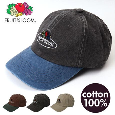 [^:ftlpigmentcap]yuhz FRUIT OF THE LOOM(t[cIuU[)yiz FRUIT OF THE LOOM SLbvy[J[^ԁz yizySfԃLbvz160Nȏ̗jւAJ̃Ap[J[uFRUIT OF THE LOOM SLbvvyR[f̃ANZgztgɔzuꂽIWĩShJR[fBl[g̃|CgɁyȂꊴozsOgH{ꂽ[Lbv̓Xg[gX^Cɂ҂̃ACeByTCY߉\z㕔xgœɍ킹Ē߂łIɂ̓uhSBy100fށzzƒʋCɗDꂽȐnŏɂA1NʂĎĝꂵyig炱ɁzvŔ̗ǂȐńAĂƂŐ􂦂̂́I\mF̏A󂭂ByjZbNXfUCzNʖ킸LgVvŁAp[gi[Ƃ̂ɂ߁yfށz100%yYz yTCYzTCYKmFI[]57cm`59cmi߉\j^[]15cmTCY̓[J[\TCYłBۂ̏iƂ͑̌덷ꍇ܂Bj̕σTCY58cmA̕σTCY56-57cmłBydʁz88gyӓ_z  hCN[jO s@ sԓɂACARȂǂɂFFڂ肷邱Ƃ܂B舵̍ۂ́AipbP[WȂǂɋLڂĂi\AAeV^OAgp̒ӎȂǂKmFB{̖ړIȊOɂ͂gpɂȂȂŉBJ⃂j^[̐ɂA摜Ǝ̐F̈Ⴂꍇ܂̂ł肢܂BypV[zv[g 蕨 Mtg Ԃ zj V j jt[cIuU[ Lbv ʔ FRUIT OF THE LOOM x[X{[Lbv SLbv Xq [Lbv n uh  jp Vv  JWA AEghA Lv Mtg 蕨