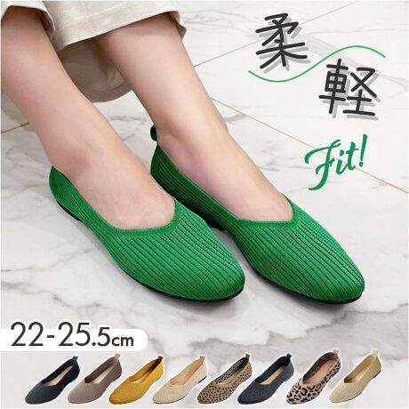 [^:glknitpumps]yuhz m[uh NO BRANDyiz jbgpvXy[J[^ԁz yizySny₩jbgpvXzXgb`fނőɃtBbgKȃpvXByEyzLk̂_炩fގgpŗL邩yXX[YȒEyX}[gȃtHzVvVJbg|CebhgDpvXfUCꂢɌIyJWAȂ̂ɑlۂz悢JWAȂAIItłłD́IyDxzӂӂ̒~̕SyāAԕĂɂy؂񂱃q[őɂȂztbg\[芴QŁAɂȂɂZyfށz[b̎gp]|GXe[ނ̎]yYz yTCYz[fB[X]ESi22-22.5cmjEMi23-23.5cmjELi24-24.5cmjELLi25-25.5cmjۂ̏iƂ͑̌덷ꍇ܂B炩߂Bydʁz156g07.BLACKMi23-23.5cmjБ̏dʂłByӓ_zԓɂACARȂǂɂFFڂ肷邱Ƃ܂B舵̍ۂ́AipbP[WȂǂɋLڂĂi\AAeV^OAgp̒ӎȂǂKmFB{̖ړIȊOɂ͂gpɂȂȂŉBJ⃂j^[̐ɂA摜Ǝ̐F̈Ⴂꍇ܂̂ł肢܂BypV[zv[g 蕨 Mtg Ԃ zj V j jjbgpvX ɂȂ ʔ jbg V[Y pvX tbgV[Y ؂ fB[XC RtH[gV[Y [q[ wlC  jbgf tH[} ₷ Ȃ ɂ Ȃ ʋ ʊw fB[XV[Y C  l