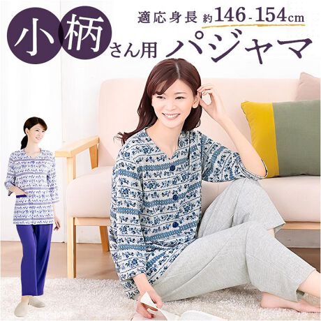 [^:rakupajama]yuhz m[uh NO BRANDyiz Ȏ̉Ԃ₩ypW}y[J[^ԁz yizyppW}zKg146`154cm̒₷Q[EFABy΂߃{^z[̗pzߊOX[YŎwɗDHvy傫߃{^ŊȒPz݂₷TCYŖ̒EXgXt[ByEGXgSz{^tŎD݂̃tBbgɒłZyOJ݂Ȃ^CvztďHƒJWAŊyȃfUCIyfށz|GXe70%A30%yYz yTCYz[fB[X]EMTCYELTCYTCYɂďڍׂ́Ai摜̒ɂTCY\܂Bydʁz315giMTCY̏iꎮ̏dʂłBjyӓ_z@ ilbggpjhCN[jO s@ sԓɂACARȂǂɂFFڂ肷邱Ƃ܂B舵̍ۂ́AipbP[WȂǂɋLڂĂi\AAeV^OAgp̒ӎȂǂKmFB{̖ړIȊOɂ͂gpɂȂȂŉBJ⃂j^[̐ɂA摜Ǝ̐F̈Ⴂꍇ܂̂ł肢܂BypV[zv[g 蕨 Mtg Ԃ zj V j jZ@ pW} g ʔ [EFA ㉺Zbg  fB[X OJ ݂Ȃ TCY v`TCY   p t  H S VjA  @ Mtg 蕨 