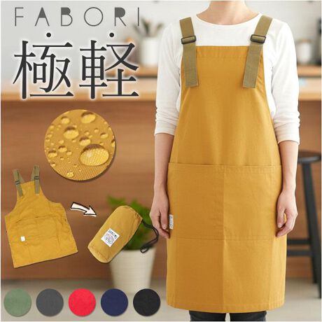 [^:faborimxa2502]yuhz m[uh NO BRANDyiz FABORIt@{GvLe~ey[J[^ԁz yizyقǌyAɌyfށIzlCFABORIƒuGv Le~evoByTbƒȒPfUCzЂȂATCh̃{^ŒENNIԂ炸AƒȂByЂ߂ŃjZbNXΉzj킸KtBbgBĝɍ킹TCY߂\ByS̝Hfށz͂ɗDꂽnŁAƎK[fjOXgXt[ByKBS䊴zs[X̂悤ȃVGbgœ₷Jo[͂QIyOɑ傫߃|PbgtzX}z܂ۂ܂A@\IȎ[́ByԂɂfށzyʂŃTbƂSnB1ĂĂKȒSnBy^тɕ֗Ȏ[ܕtzfނ̋В^|[`ŃRpNgɎg₷|CgByLxȃJ[WJzx[VbNANZg܂ŃV[ɍ킹đIׂ鑽ʂȃJ[oG[VByfށz|GXe100%yYz yTCYzyGvz[O]80cm^[g]57cm[R̒(Œ)]53cmi߉\jy[z[c]17cm^[]10cm^[]5.5cmTCY͓XuTCYłBۂ̏iȂтɃ[J[\LTCYƂ͑̌덷ꍇ܂B炩߂Bydʁz125giiꎮ̏dʂłBjyӓ_z@  hCN[jO s@ sԓɂACARȂǂɂFFڂ肷邱Ƃ܂B舵̍ۂ́AipbP[WȂǂɋLڂĂi\AAeV^OAgp̒ӎȂǂKmFB{̖ړIȊOɂ͂gpɂȂȂŉBJ⃂j^[̐ɂA摜Ǝ̐F̈Ⴂꍇ܂̂ł肢܂BypV[zv[g 蕨 Mtg Ԃ zj V j jfabori Gv ʔ [NGv Lb`Gv  ig dp Ɨp KB Ԃ邾 ₷ ₷ g^ 傫 n Mtg 蕨 l Vv JWA IV   킢