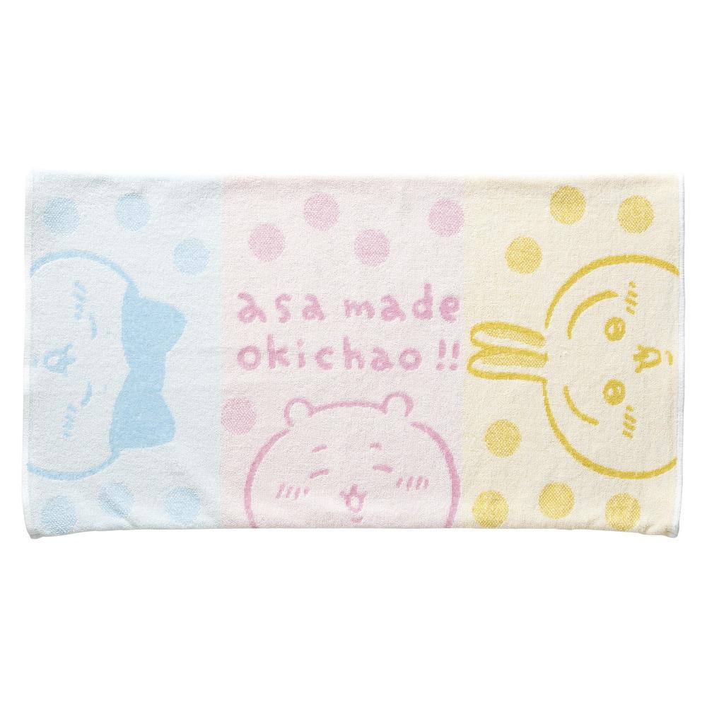 [}C]LN^[ ^IJo[/obN[ht@~[iBACKYARD FAMILYj 