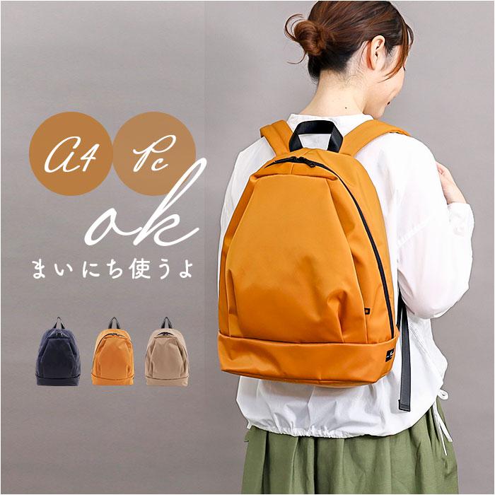 バックヤードファミリー（BACKYARD FAMILY）/Nananoel norma ナイロンリュック Nananoel norma ナイロンリュック | バックヤードファミリー(BACKYARD
