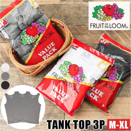 [^:ftlrib3p]yuhz FRUIT OF THE LOOM(t[cIuU[)yiz FRUIT OF THE LOOM u^Ngbv3Zbgy[J[^ԁz yizyFRUIT OF THE LOOMz160Nȏ̗jčuhԂ̃u^Ngbv3ZbgoByʕ̃uhSzjuhBx[VbNȃApŐMƐlCBy3ZbgŃfC[Ɂz􂢑ւɕ֗3gŁAC˂Ȃ񂹂遝yufނő̂ɃtBbgz悢tBbg̃u҂݂ACi[ƂĂ1ƂĂy^tɎgzȍafނŁA₷VɂȂɂZyC[hX^CɂzVvǂȃX^Cɂ킹₷!yfށz|GXe65%A35%yYz yTCYz[Y]EMTCYELTCYEXLTCYTCYɂďڍׂ́Ai摜̒ɂTCY\܂Bydʁz88giLTCY̏i1̏dʂłBjyӓ_z@  hCN[jO s@ sԓɂACARȂǂɂFFڂ肷邱Ƃ܂B舵̍ۂ́AipbP[WȂǂɋLڂĂi\AAeV^OAgp̒ӎȂǂKmFB{̖ړIȊOɂ͂gpɂȂȂŉBJ⃂j^[̐ɂA摜Ǝ̐F̈Ⴂꍇ܂̂ł肢܂BypV[zv[g 蕨 Mtg Ԃ zj V j jt[cIuU[ ^Ngbv ʔ FRUIT OF THE LOOM 3Zbg m[X[u Y gbvX Ci[ Ȃ Vv JWA  jp Yt@bV Mtg 蕨 K