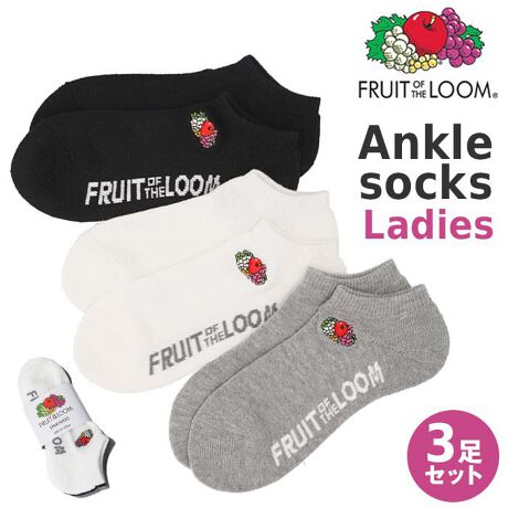 [^:ftlankle]yuhz FRUIT OF THE LOOM(t[cIuU[)yiz FRUIT OF THE LOOM AN\bNX3Zbgy[J[^ԁz yizyg蔲Q̒ԃ\bNXzfC[Ɋ􂷂uFRUIT OF THE LOOM AN\bNX3ZbgvBy֗3Zbgdlz܂ƂߔɊ3g􂢑ւSBfC[gɍœKȂȃZbgyANz񂪌䊴Ŕ̂鑫oBXj[J[ƑQySANZgz񕔕ɎhJł肰ȂꊴBVvȂ咣!yɂzꕔɂfUC{ꂽVѐSdlByfށz|GXeAȁȂyYz yTCYz[KTCY]23cm`25cmۂ̏iƂ͑̌덷ꍇ܂B炩߂Bydʁz130gipbP[WݏȉdʂłBjyӓ_zԓɂACARȂǂɂFFڂ肷邱Ƃ܂B舵̍ۂ́AipbP[WȂǂɋLڂĂi\AAeV^OAgp̒ӎȂǂKmFB{̖ړIȊOɂ͂gpɂȂȂŉBJ⃂j^[̐ɂA摜Ǝ̐F̈Ⴂꍇ܂̂ł肢܂BypV[zv[g 蕨 Mtg Ԃ zj V j jfruit of the loom \bNX fB[X 3Zbg ʔ C   fB[X\bNX fB[XC AN AN 3 Zbg  t[cIuU[  bOEFA IV  Mtg